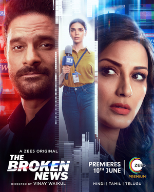 The Broken News 2022 Season 1 Hindi Movie